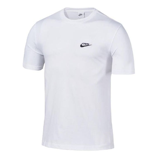 Nike Hangul T-Shirt 'White' DN6563-100 - KICKS CREW