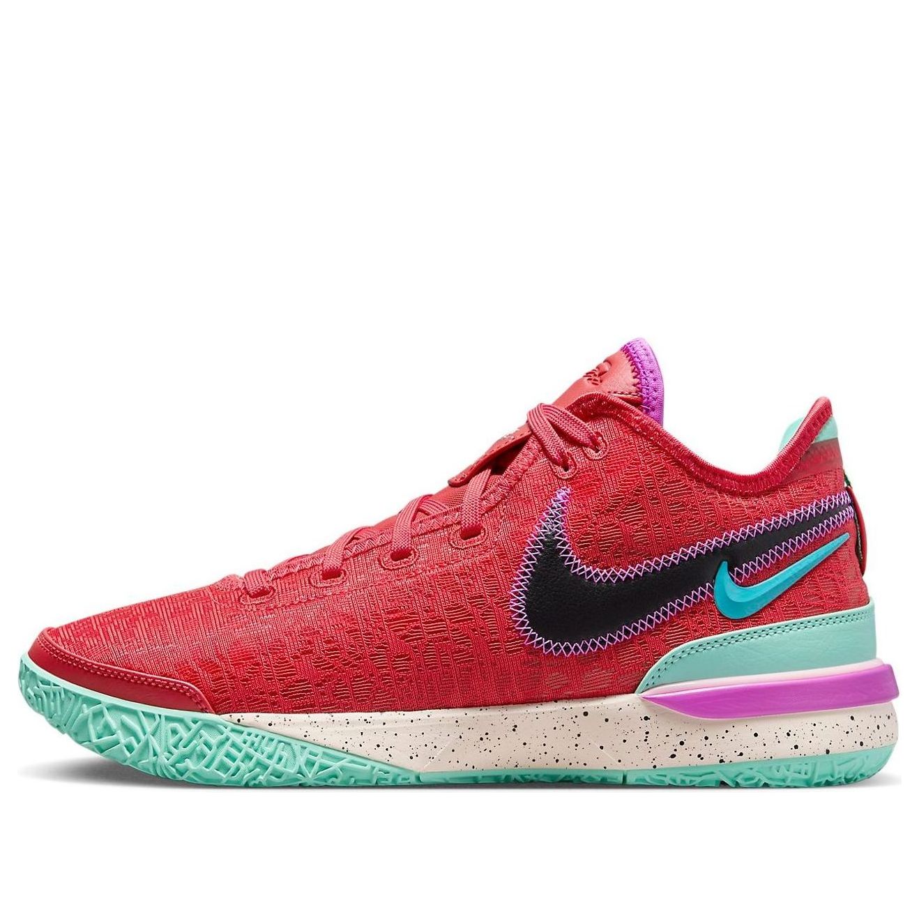 Nike Zoom LeBron Nxxt Gen EP 'Track Red Emerald Rise' DR8788-600