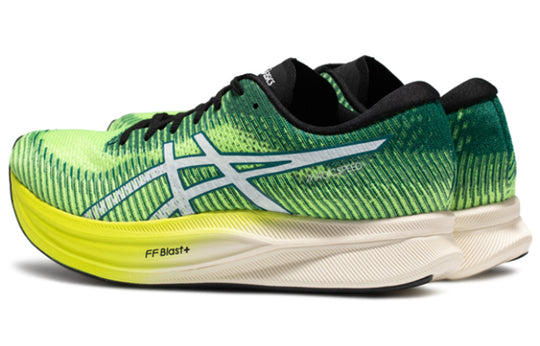 Asics Magic Speed 2 'Green Safety Yellow' 1011B443-750 - KICKS CREW