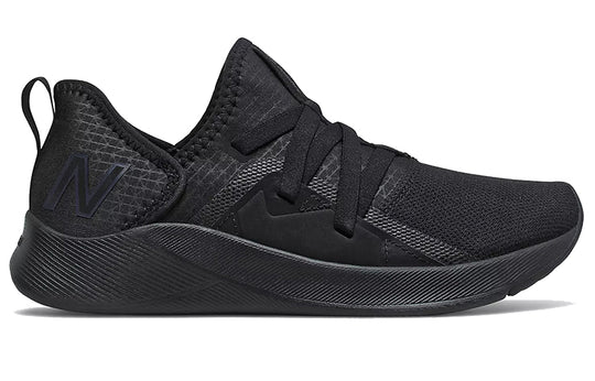 (WMNS) New Balance Beaya Slip-On 'Black' WSBEYLK