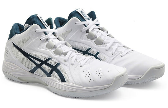 Asics Gelhoop V13 'White Velvet Pine' 1063A035-101