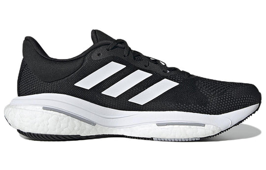 adidas SolarGlide 5 'Black Grey' GX5493 - KICKS CREW