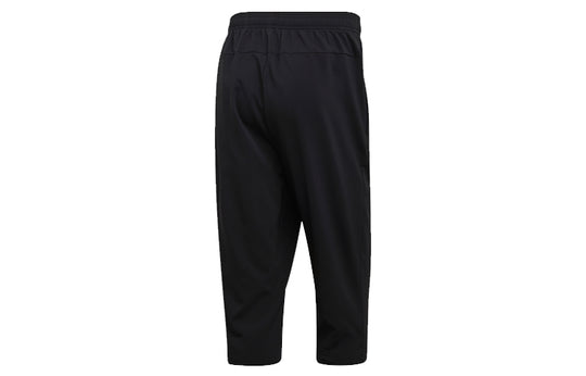 adidas Workout Climacool Woven 3/4 Pants Black