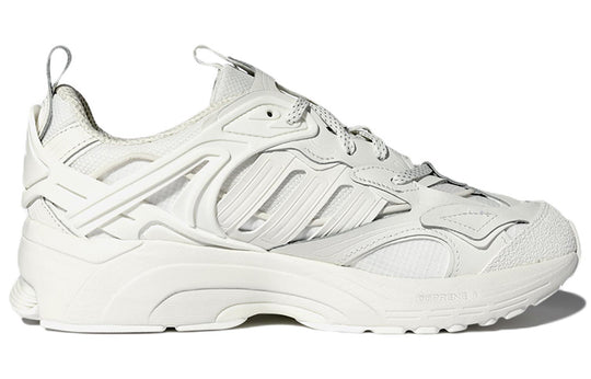 Adidas Spiritain 2000 Deluxe Marathon Running Shoes 'White' HP5391 ...