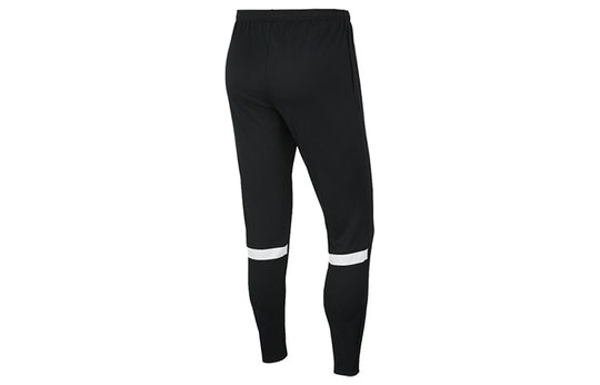 Black Staying Warm Basketball Tights.