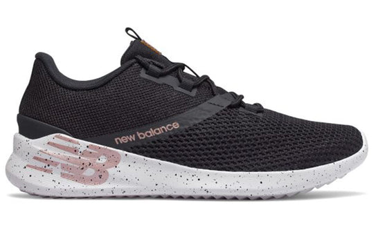 New balance outlet women's district run