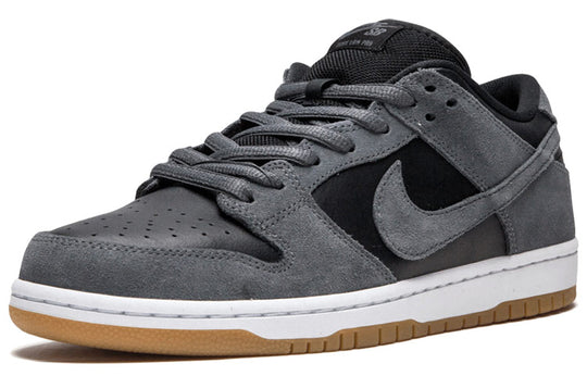 Nike SB Dunk Low TRD Dark Grey