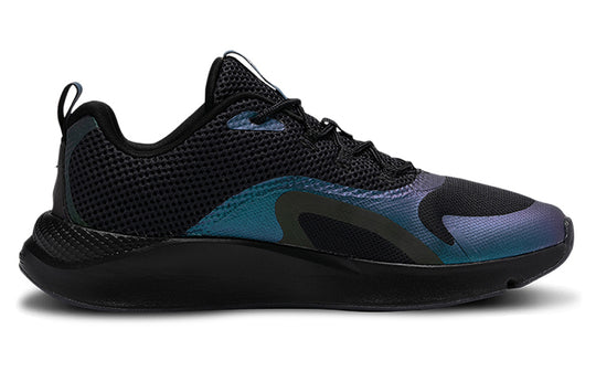 (WMNS) Under Armour Charged Rc Oil Slck Iridescent 3022967-500-KICKS CREW