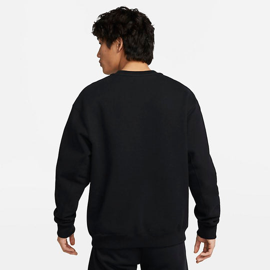 Nike NSW Embroidered Brand Logo Loose Fit Fleece Sweatshirt 'Black' FD ...