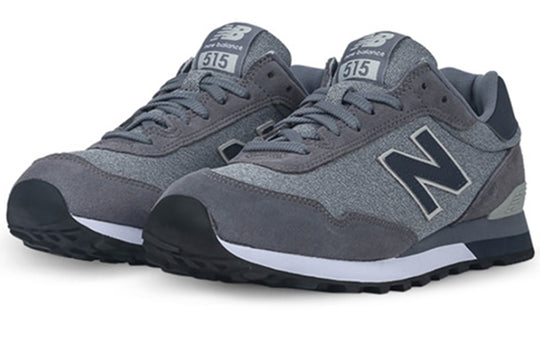 New Balance 515 Series Retro Sneakers Grey ML515RTB - KICKS CREW