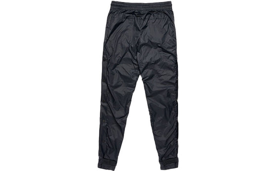 Nike fog tear online away pants