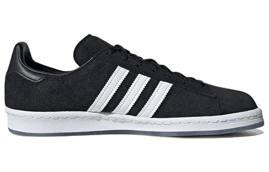 Kosuke Kawamura x Adidas Origianls Campus 80s 'Black' H06349