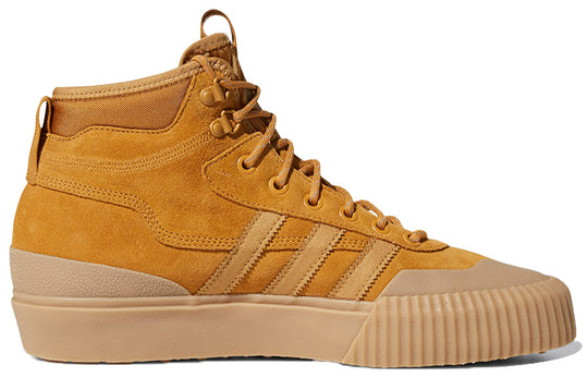 adidas originals Akando Atr 'Brown' FV5129