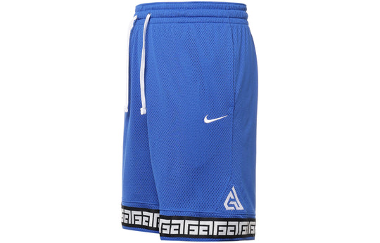 Nike Giannis Drawstring Quick Dry Basketball Shorts Blue CD9555-480