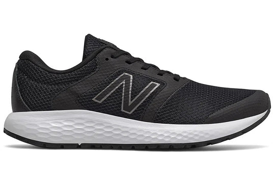 New balance 2025 420 black review