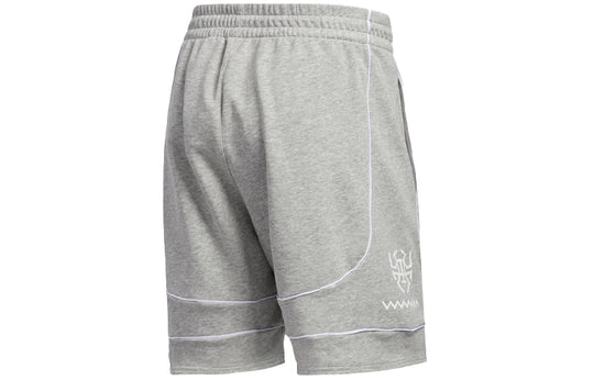 adidas Dm Cu Short logo Sports Basketball Shorts Gray FR5742