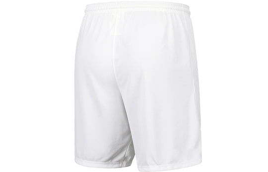 Men's Nike Solid Color Logo Elastic Waistband Straight Shorts White BV ...