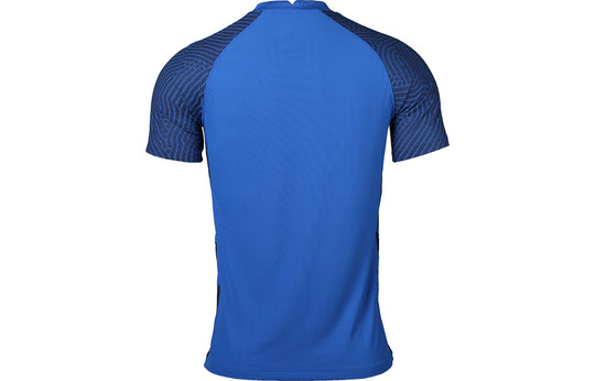 Men's Nike Nk Vprknit Iii Jsy Casual Sports Breathable Colorblock Shor ...