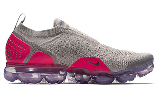 Air vapormax moc 2 moon outlet particle