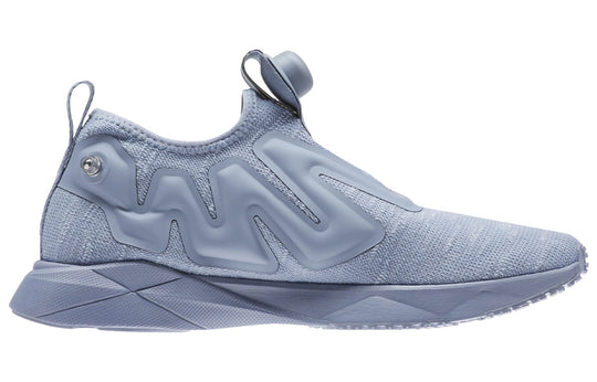 Reebok pump sale supreme distressed