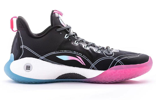 Li-Ning Yushuai 14 Low Jimmy Butler PE 'Miami' ABAR123-2