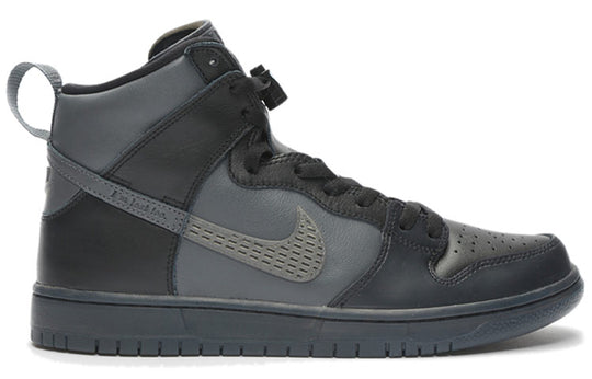 Nike SB Dunk High 'Black Dark Grey' BV1052-001