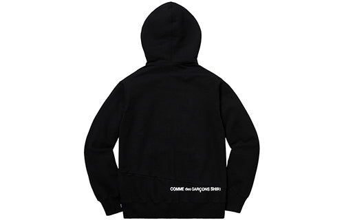 Supreme FW18 x Comme des Garcons Shirt Split Box Hooded Sweatshirt