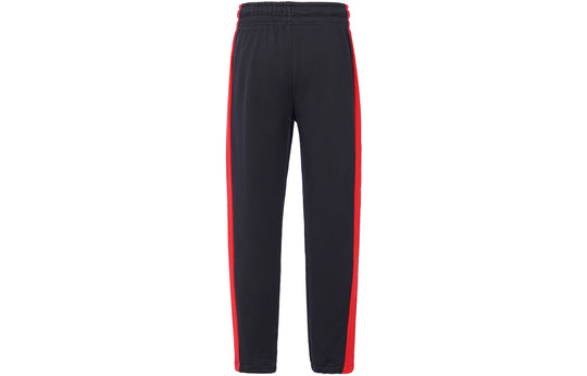 Men's Nike Retro Splicing Knit Sports Pants/Trousers/Joggers Black AQ2 ...