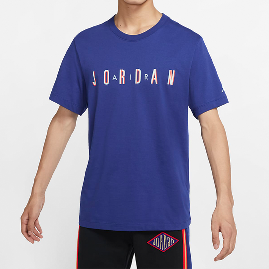 Jordan Blue Tops & T-Shirts.