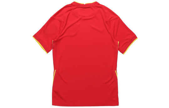 Nike China Team Home tournament Jersey Short Sleeve Red CD0693-657