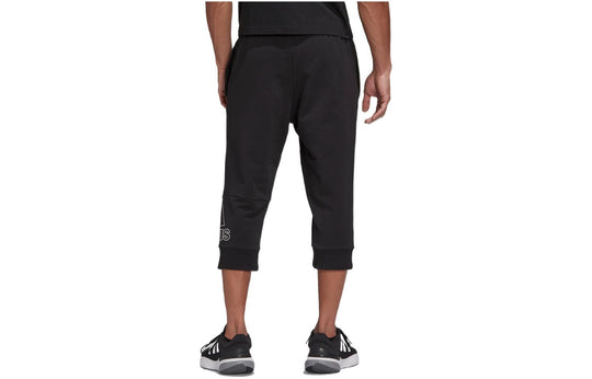 Buy adidas Men's Climacool 3/4 Training Tracksuit Pants Black in