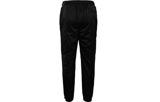 Air Jordan Compression Pants Men's Black New with Tags 4XL 431