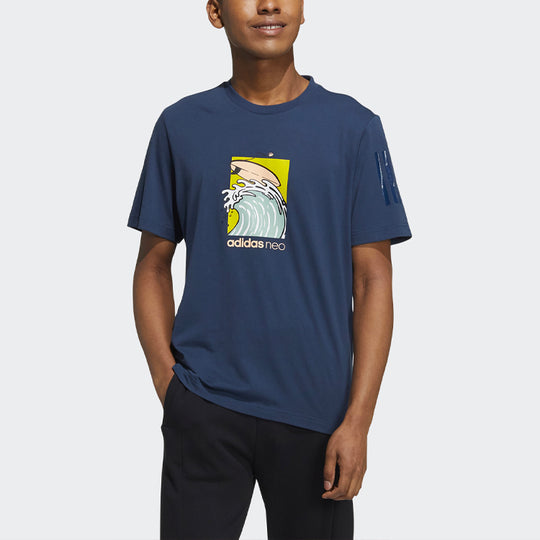 Adidas neo t store shirt