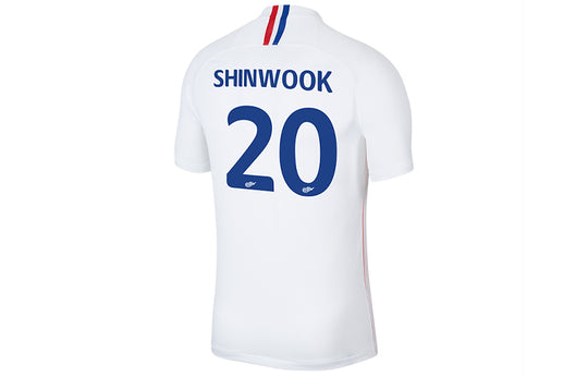 Nike Shanghai Shenhua Football Club 2020 Away Replica Jersey 'Shinwook 20 White' CI7668-100-20