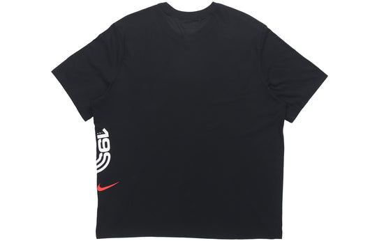Nike DRI-FIT KYRIE Kyrie Irving Basketball Short Sleeve 'Black' CD0928-010