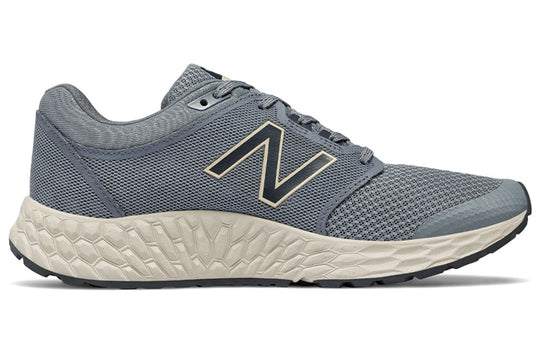 Nb fresh deals foam 1165