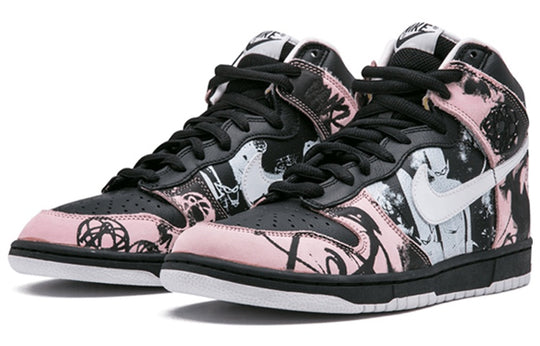 Nike Futura x UNKLE x Dunk High Pro SB 'Unkle' 305050-013 - KICKS CREW