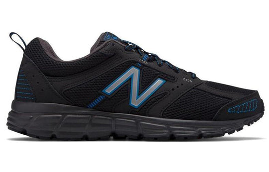 New Balance 430 v1 M430LB1