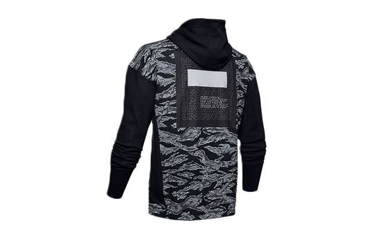 Under armour clearance pursuit jacket