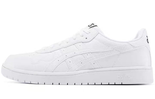 Asics Japan S 'White' 1191A163-100 - KICKS CREW