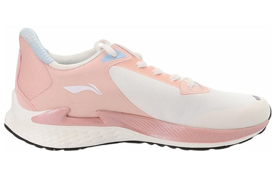 (WMNS) Li-Ning Running 'Pink Beige' ARMR018-2