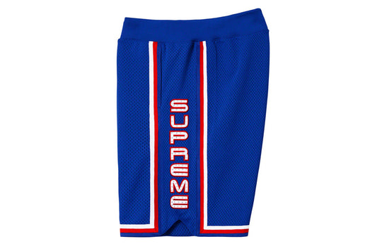 Supreme SS19 Rhinestone Basketball Short logo SUP-SS19-10408