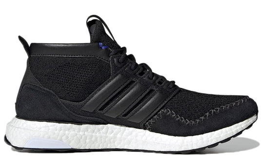 adidas UltraBoost rLEA Lab 'Black Sonic Ink' FZ3985 - KICKS CREW