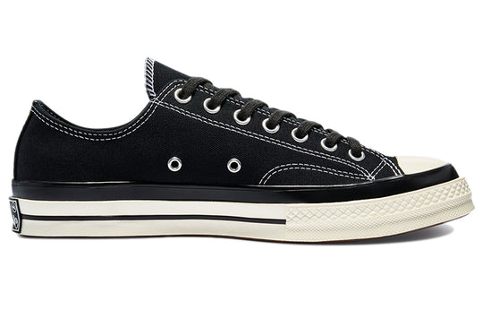 SALE品質保証Converse All-Star Moncler Fragment 靴