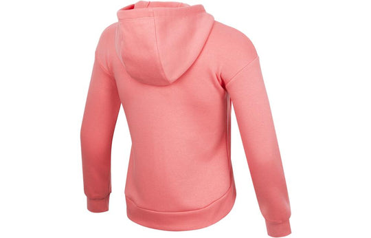 (GS) Nike Solid Color Logo Embroidered Zipper Jacket Boy Girls Pink DC7118-603