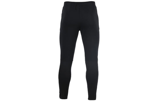 Men's Nike Therma-Fit Academy Winter Warrior Solid Color Elastic Waist ...