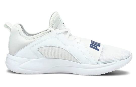 PUMA Resolve Street White 195062-03 - KICKS CREW