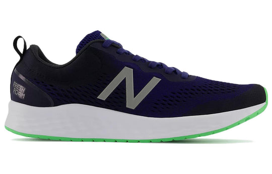 New Balance Fresh Foam Arishi v3 'Dark Blue' MARISCU3 - KICKS CREW