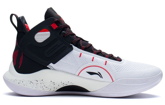 Li-Ning CJ1 C.J. McCollum 'Standard White Black' ABAR019-10 - KICKS CREW