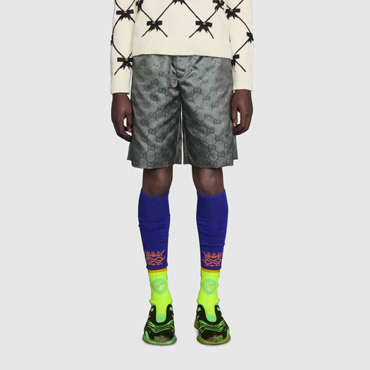 GUCCI FW21 Gucci Off The Grid Series Logo Printed Nylon Short Pant Men's Grey 654859-ZAEBN-1126 Shorts - KICKSCREW